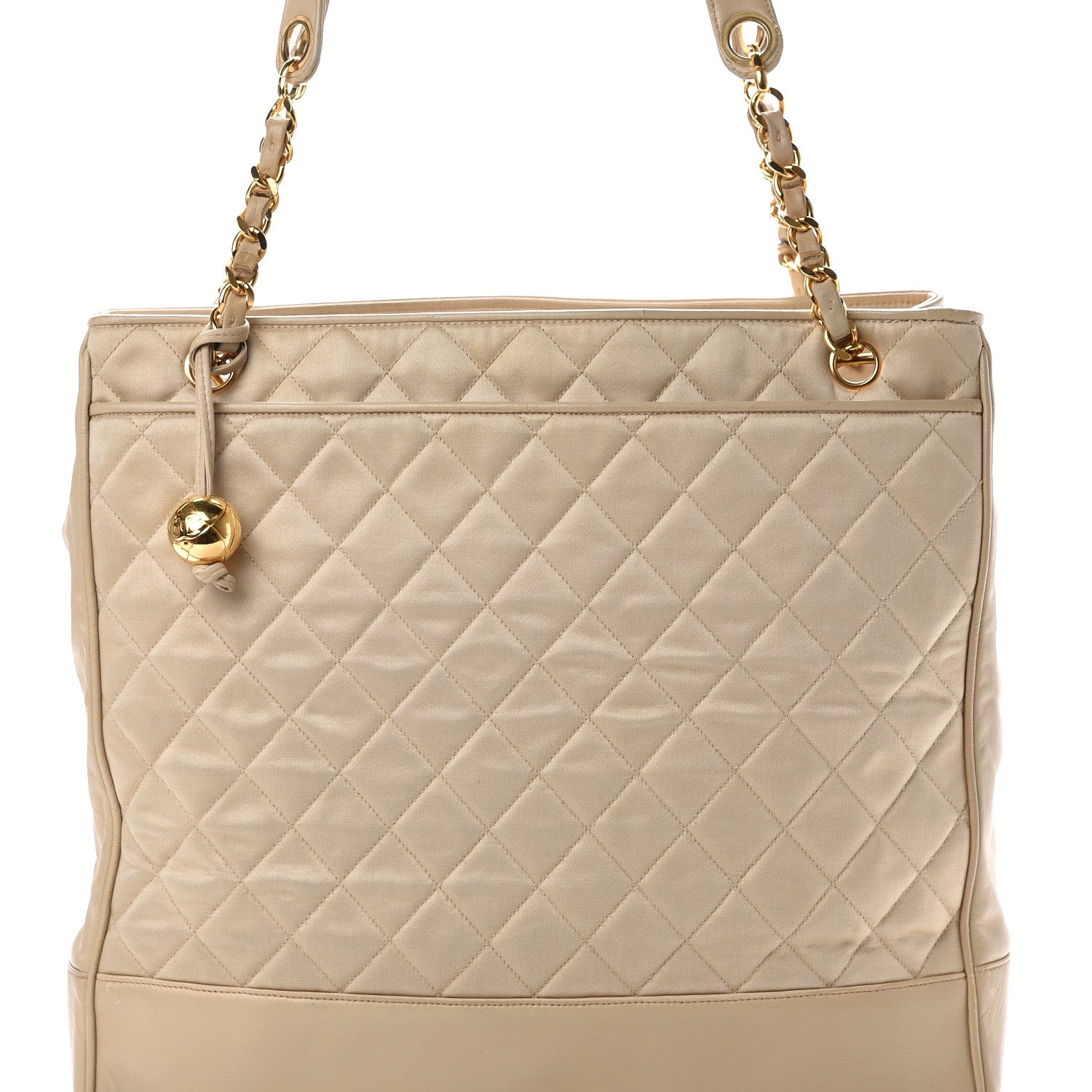 Chanel Satin Lambskin Quilted Shopping Tote Beige 8 of 13