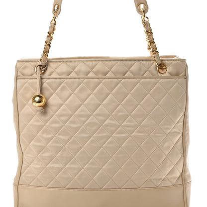 Chanel Satin Lambskin Quilted Shopping Tote Beige 8 of 13