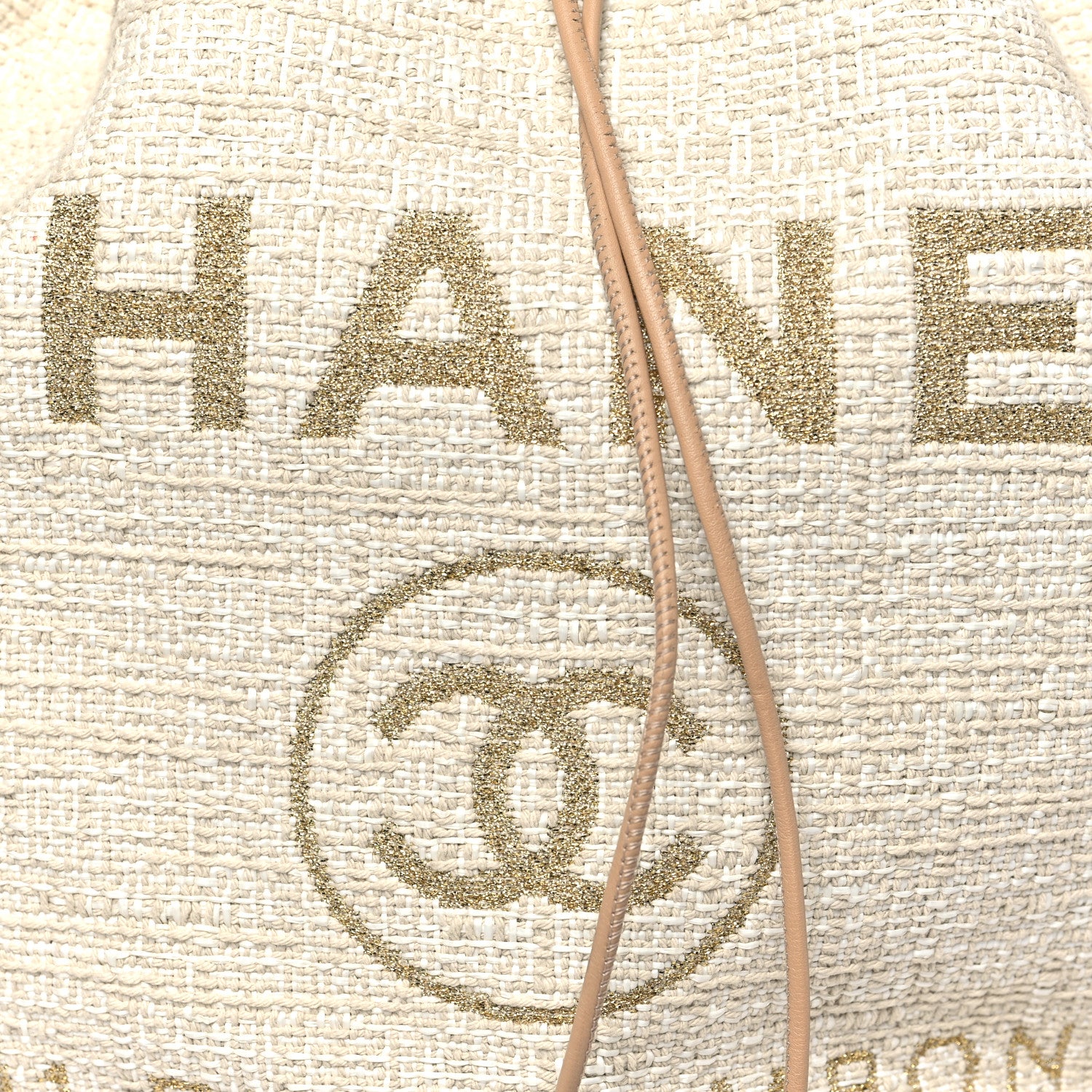Chanel Lurex Boucle Large Deauville Backpack Beige 8 of 10
