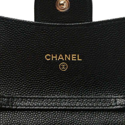 Chanel Caviar Quilted Flap Card Holder On Chain Black 6 of 9