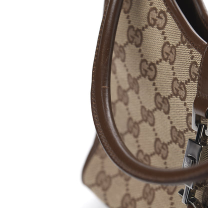 Gucci Monogram Small Bardot Bag Dark Brown 8 of 15