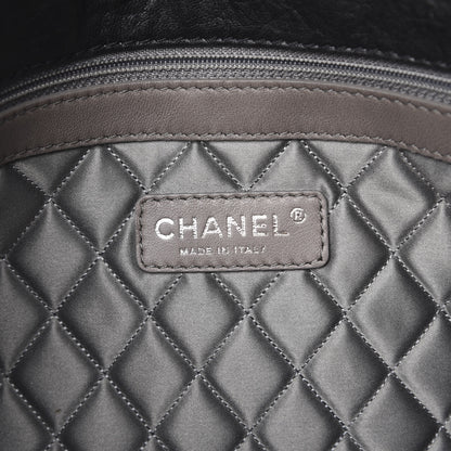 Chanel Distressed Lambskin Le Marais Ligne Flap Black 6 of 13