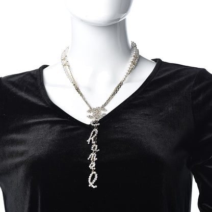 Chanel Metal Glass Swirling Pearls Drop Necklace Gold 2 of 7