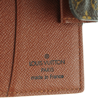 Louis Vuitton Monogram Mini Ring Agenda 150 Anniversary 7 of 8