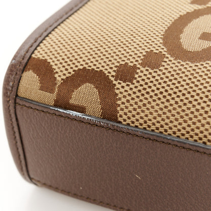 Gucci Monogram Jumbo GG Textured Dollar Calfskin Web Mini Vertical Tote Camel Ebony New Acero 12 of 13