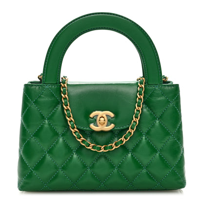 Chanel Shiny Aged Calfskin Quilted Nano Kelly Shopper Green 1 of 10