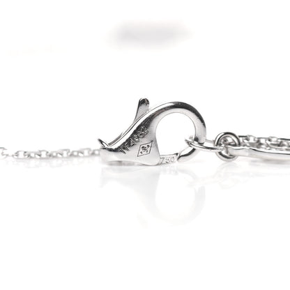 Cartier 18K White Gold Diamond Symbols Cross Pendant Necklace 5 of 6