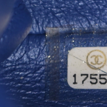 Chanel Patent Quilted Clutch with Chain Flap Blue Roi 6 of 8
