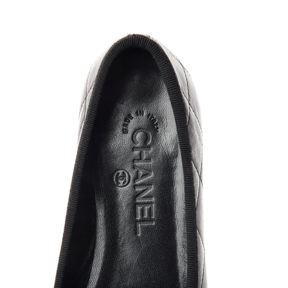 Chanel Lambskin Cambon Quilted Ballerina Flats 38 Black 8 of 10