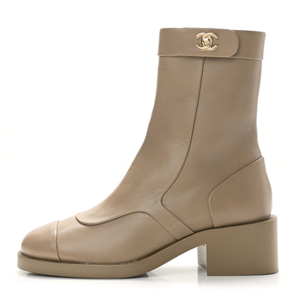 Chanel Shiny Goatskin Cap Toe Short Boots 35 Beige 1 of 9