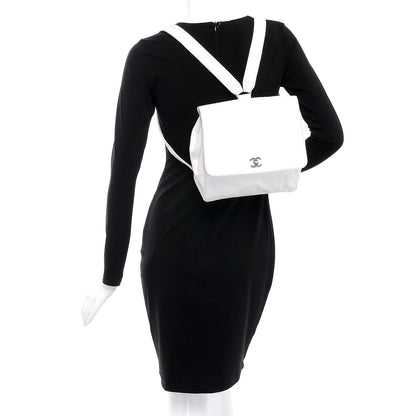 Chanel Caviar CC Backpack White 2 of 14