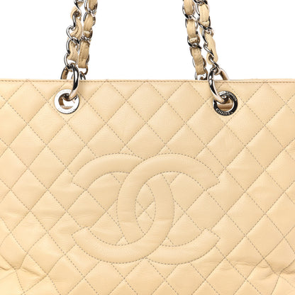 Chanel Caviar Quilted Grand Shopping Tote GST Beige Clair 11 of 11