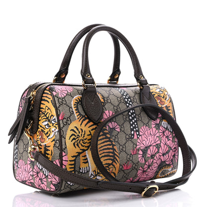 Gucci GG Supreme Monogram Bengal Small Boston Beige Pink 3 of 9