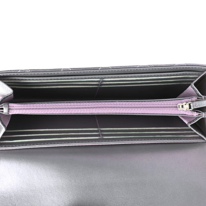 Chanel Iridescent Lambskin Quilted Reissue Large Gusset Flap Wallet Light Purple 6 of 8