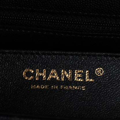 Chanel Caviar Quilted Mini Rectangular Flap Black 7 of 7