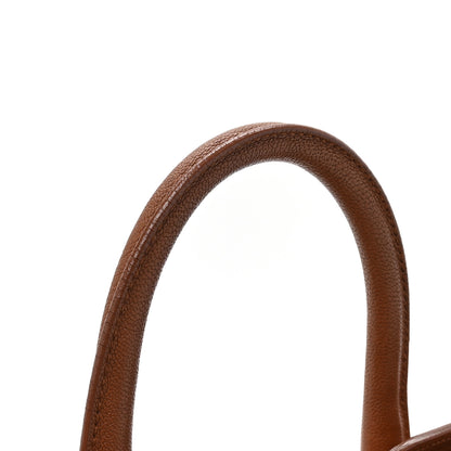 Saint Laurent Sheepskin Small Cabas ChYc Brown 11 of 18