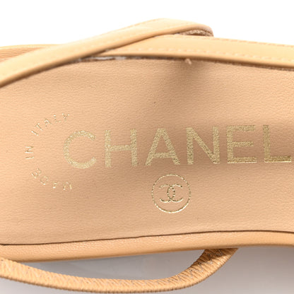 Chanel Goatskin Grosgrain Cap Toe CC Slingback Sandals 37.5 Beige Black 6 of 11