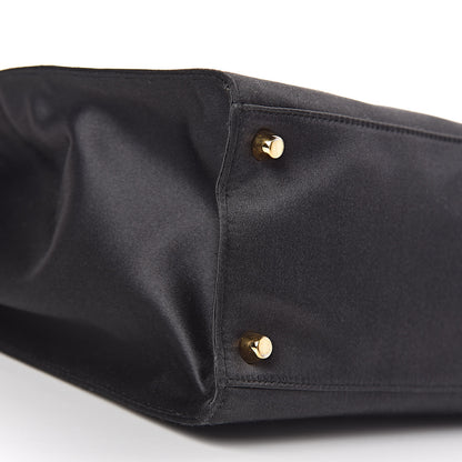 Prada Satin Framed Bag Black 9 of 12