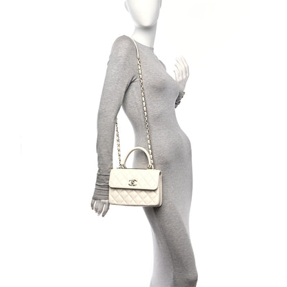 Chanel Lambskin Quilted Mini Trendy CC Dual Handle Flap Bag White 2 of 13