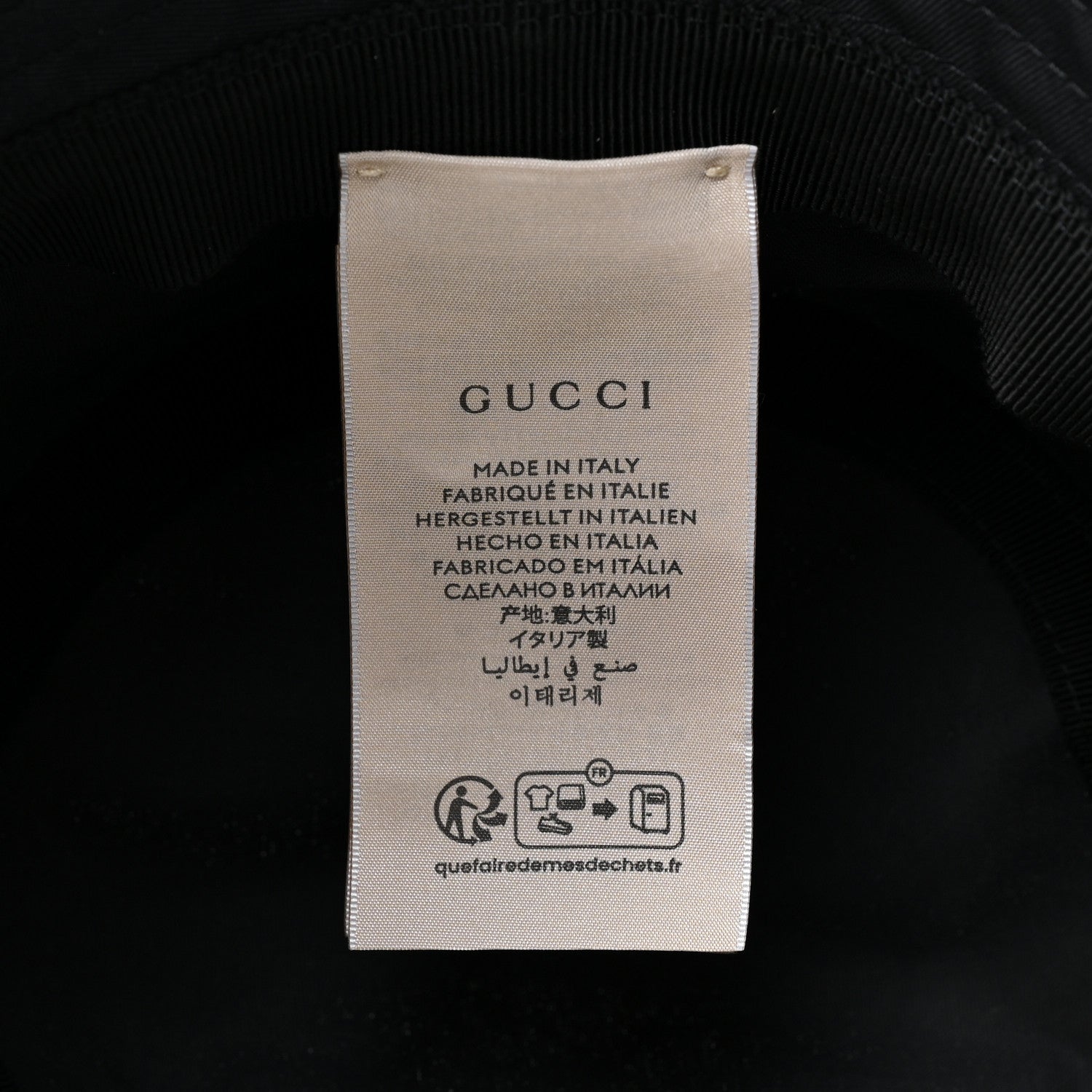 Gucci Cotton Logo Cabris Bucket Hat M Navy Blue 7 of 7