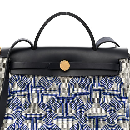 Hermes H Plume Canvas Vache Hunter Circuit 24 Herbag Zip Retourne 31 Bleu Royal Bleu Indigo Ecru 8 of 11