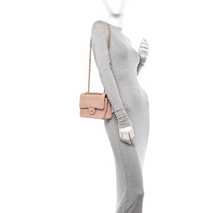 Chanel Canvas Quilted Small Double Flap Light Pink 2 of 11