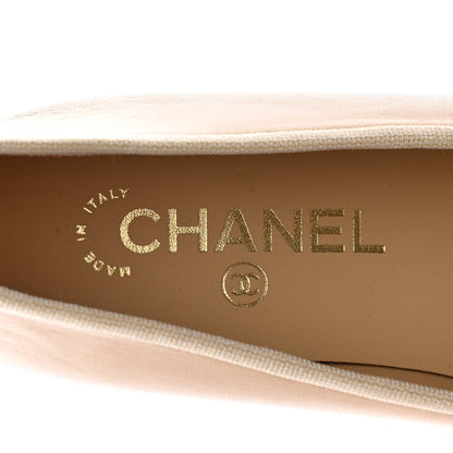 Chanel Lambskin Cap Toe CC Ballerina Flats 37 Beige Black 8 of 16