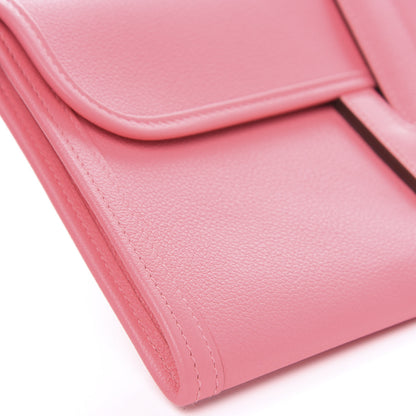 Hermes Evercolor Jige Elan 29 Rose Azalee 7 of 9