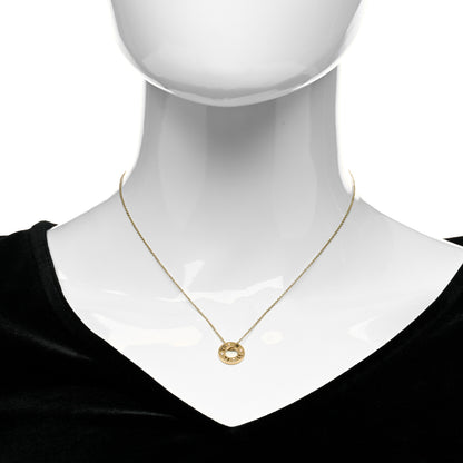 Tiffany 18K Yellow Gold Diamond Atlas Pierced Pendant Necklace 2 of 5