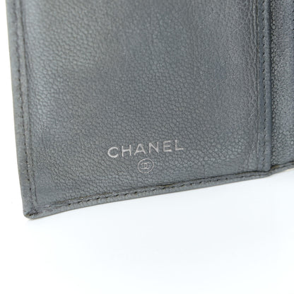 Chanel Metallic Goatskin Large Flap Wallet Silver 9 of 15