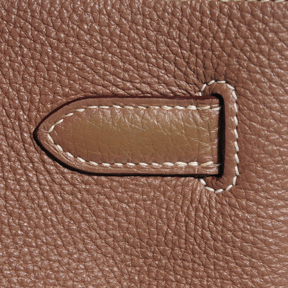 Hermes Togo So Kelly 26 Etoupe 15 of 15