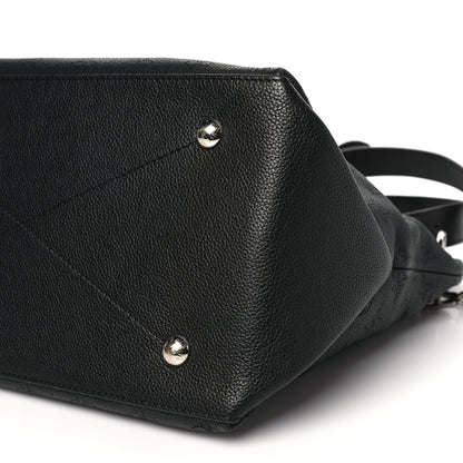 Louis Vuitton Mahina Beaubourg Hobo MM Black 9 of 10