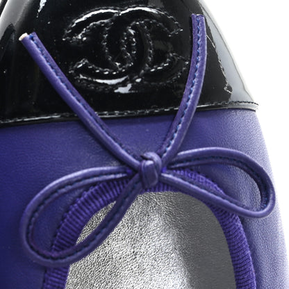 Chanel Lambskin Patent Cap Toe Ballerina Flats 41 Purple Black 10 of 10