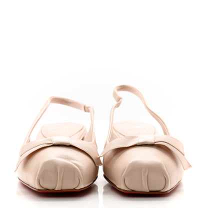 Christian Louboutin Nappa MamaFlirt Sling 30mm Ballerinas 39.5 Leche 2 of 10