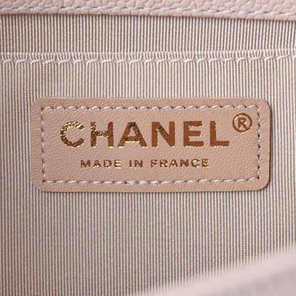 Chanel Caviar Chevron Quilted Medium Boy Flap Nude 8 of 10