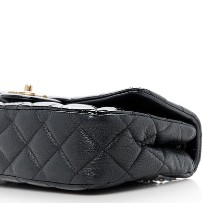 Chanel Patent Goatskin Quilted Medium CC Eyelet Flap Black 11 of 12