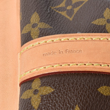 Louis Vuitton Monogram Petit Noe 6 of 15
