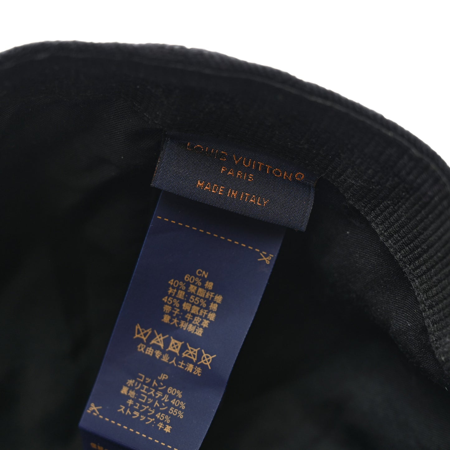 Monogram Essential Cap M Black