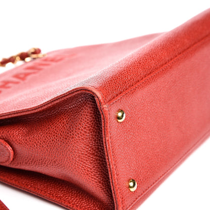 Chanel Caviar Shopper Tote Red 10 of 13