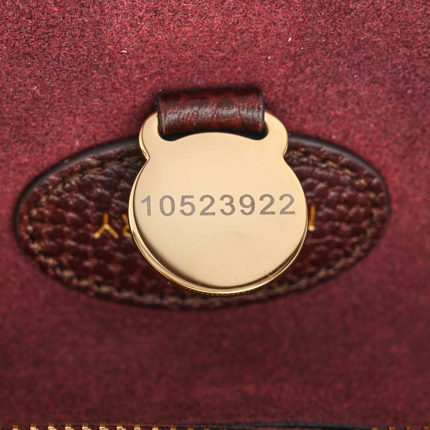 Mulberry Classic Grain Calfskin Bayswater Oxblood 7 of 12