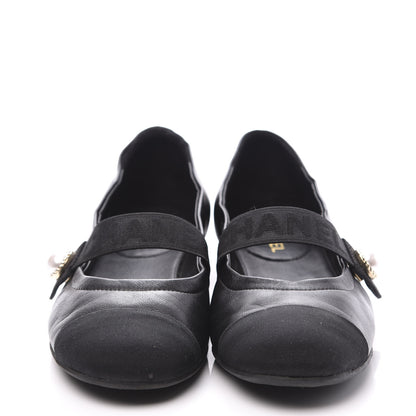 Chanel Lambskin Grosgrain Pearl Cap Toe Ballerina Flats 35 Black 3 of 11