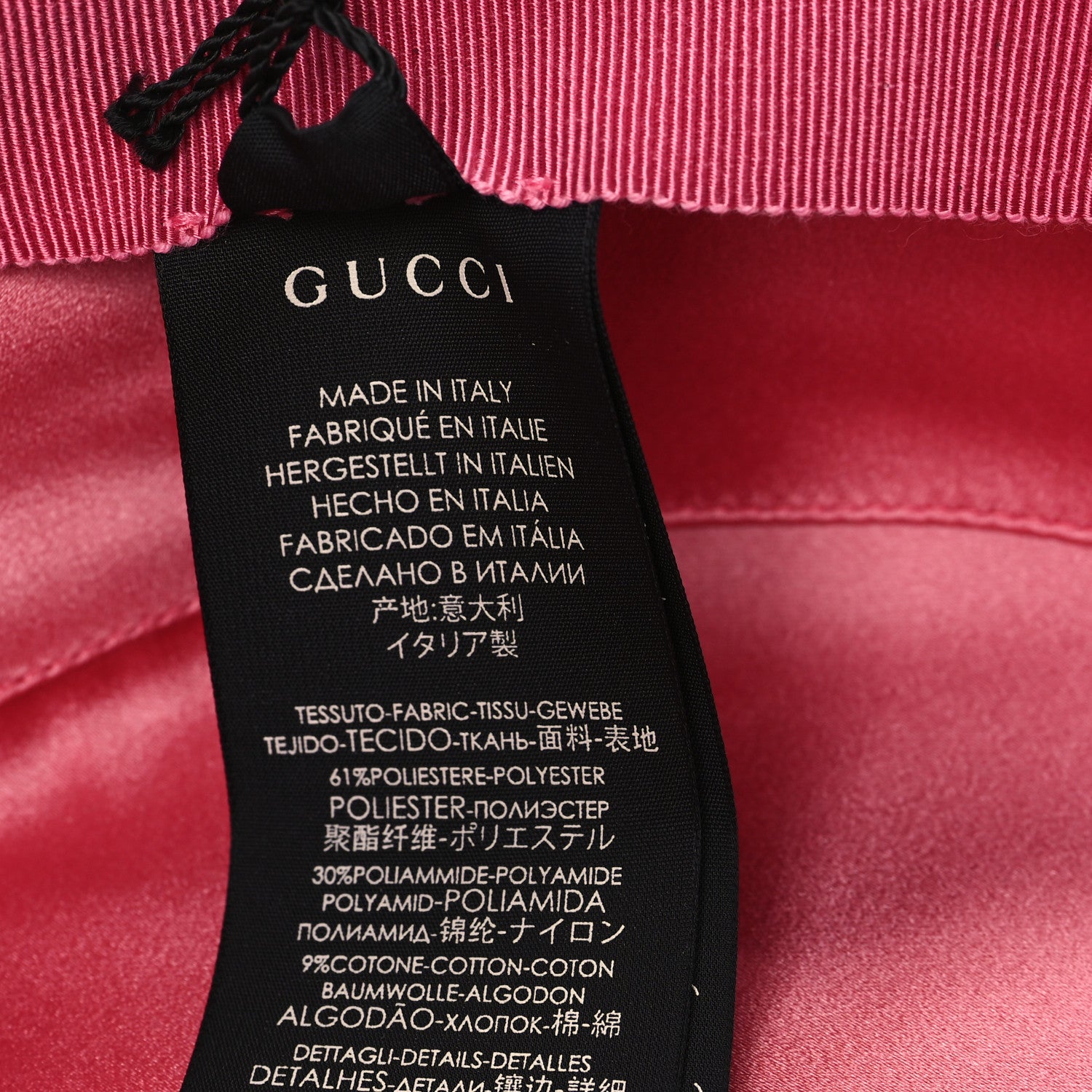 Gucci Lame Papier Hat S Black Gold 10 of 11