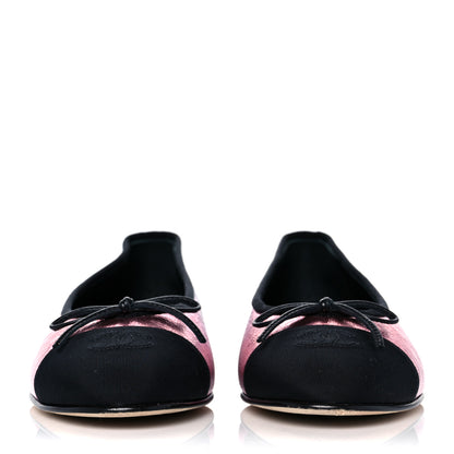 Chanel Laminated Calfskin Grosgrain Cap Toe CC Ballerina Flats 39.5 Multicolor Black 2 of 8