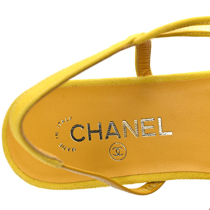 Chanel Mesh Suede Kidskin Cap Toe CC Slingback Flat 41 Yellow 7 of 7
