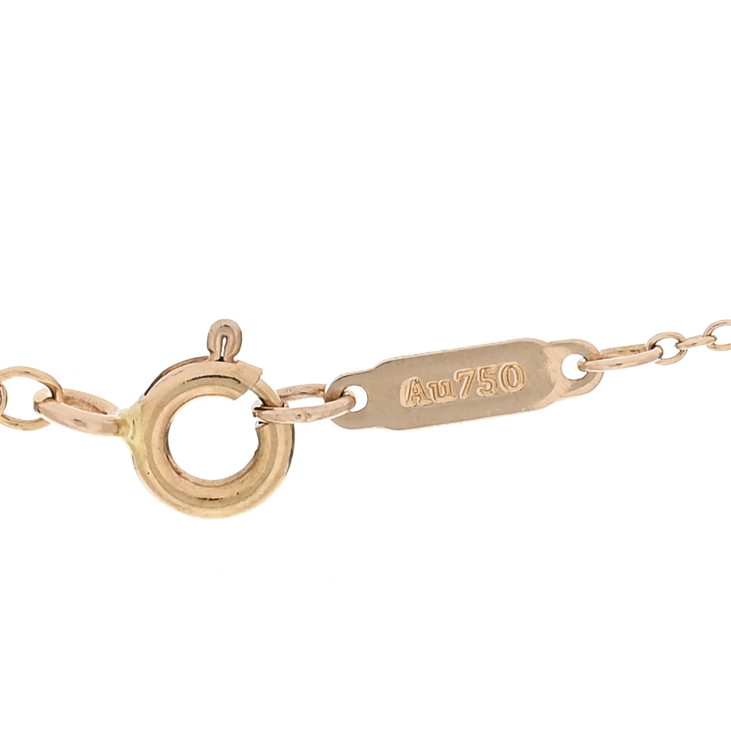 Tiffany 18K Rose Gold Diamond Atlas Pierced Pendant Necklace 10 of 11