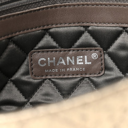 Chanel Distressed Metallic Lambskin Quilted Le Marais Ligne Flap Gold 5 of 9