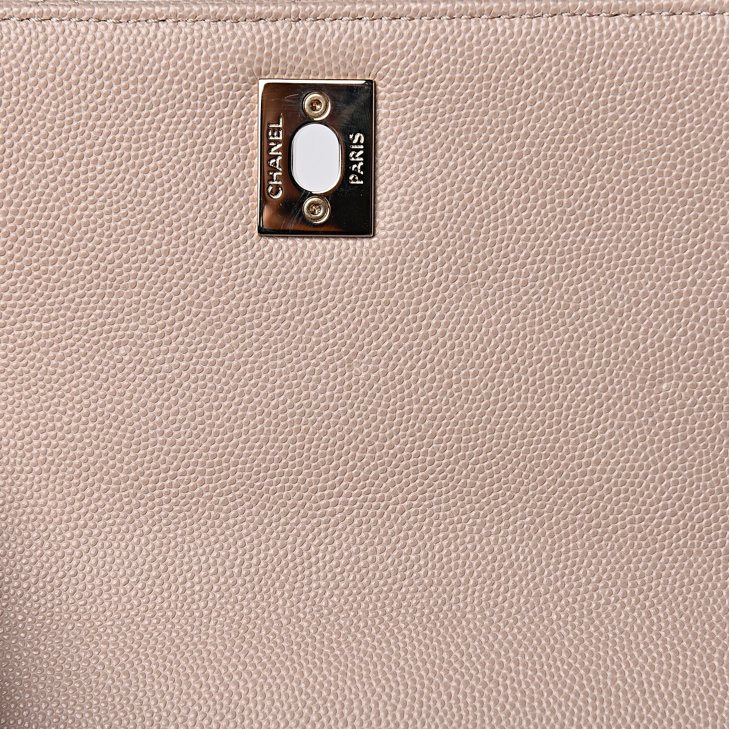 Chanel Caviar Quilted Small Business Affinity Flap Beige 8 of 12