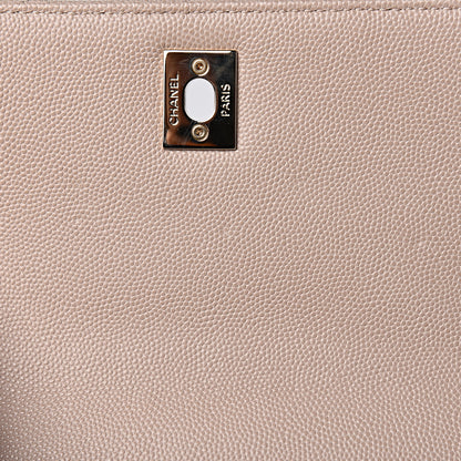 Chanel Caviar Quilted Small Business Affinity Flap Beige 8 of 12