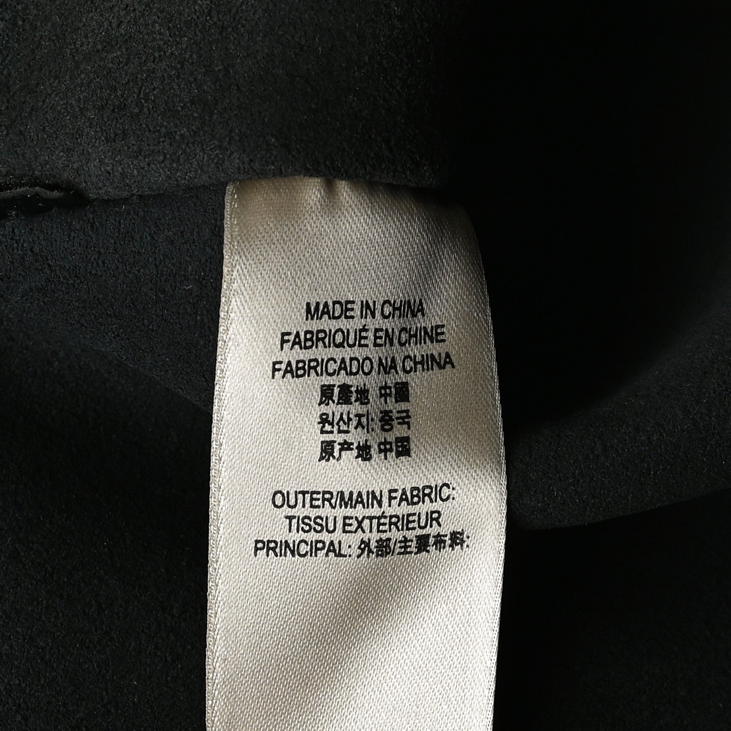 Burberry Calfskin Medium Eyelet Hobo Black 13 of 18