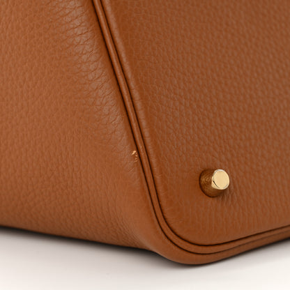 Hermes Taurillon Clemence Picotin Lock 22 MM Gold 11 of 12